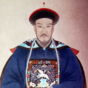 陈廷敬头像