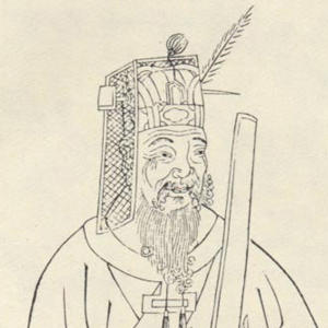范纯仁的头像