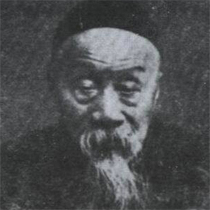 冯煦的头像