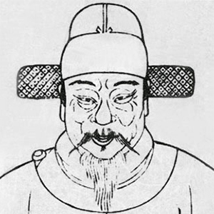 韩雍头像