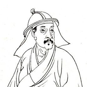 黄溍头像