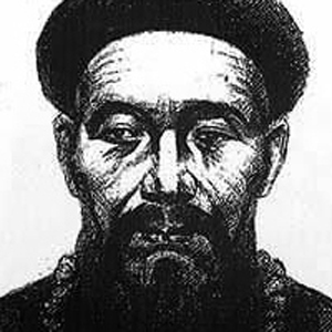 江忠源头像