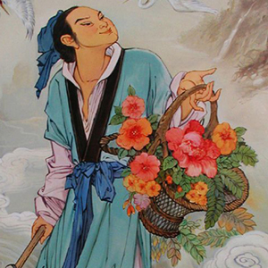 蓝采和头像
