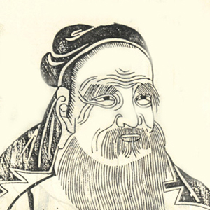 梁寅头像