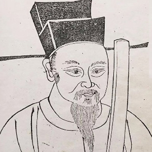 李昴英头像