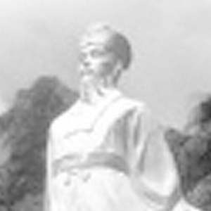 李若水头像