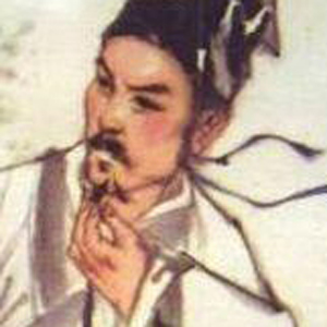 吕南公头像