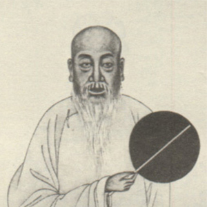 缪沅头像