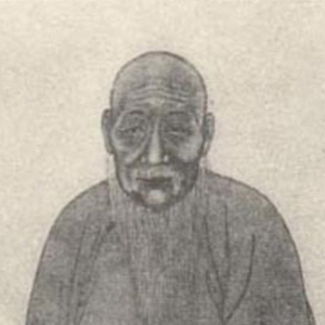 钱载头像