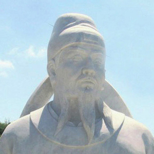 王仁裕头像
