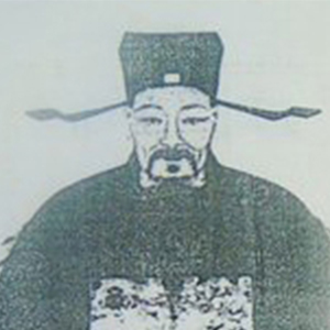 汪应辰头像