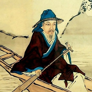 吴镇头像