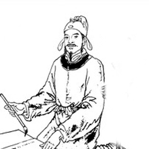 鲜于枢头像