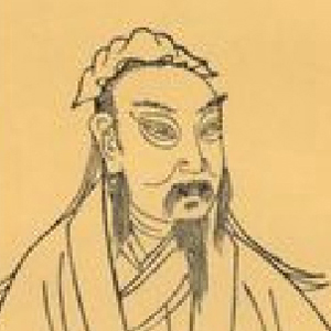 徐积头像