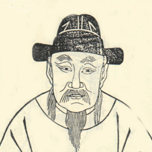 徐锴头像