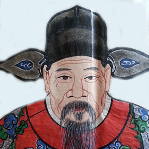徐俨夫头像