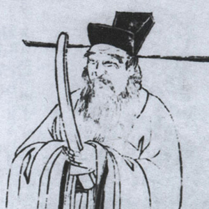 张纲头像