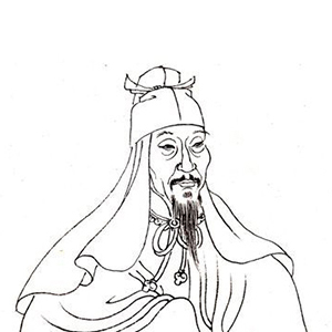赵孟坚的头像