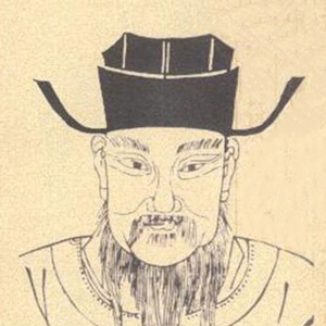 郑清之头像