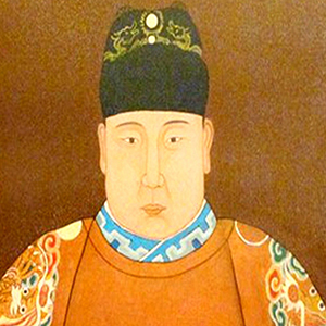 朱允炆头像